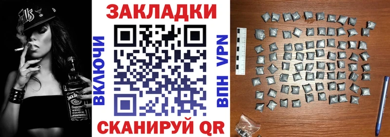 Где найти наркотики Чухлома МЕТАМФЕТАМИН A-PVP МЕФ МАРИХУАНА