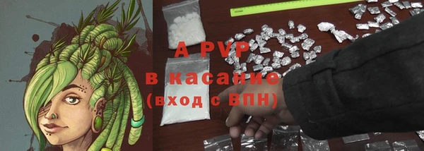 ECSTASY Алексеевка