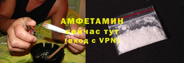 мяу мяу мука Алзамай