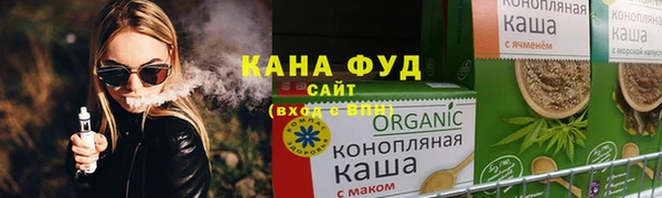 мяу мяу мука Алзамай