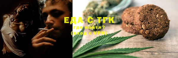 ECSTASY Алексеевка
