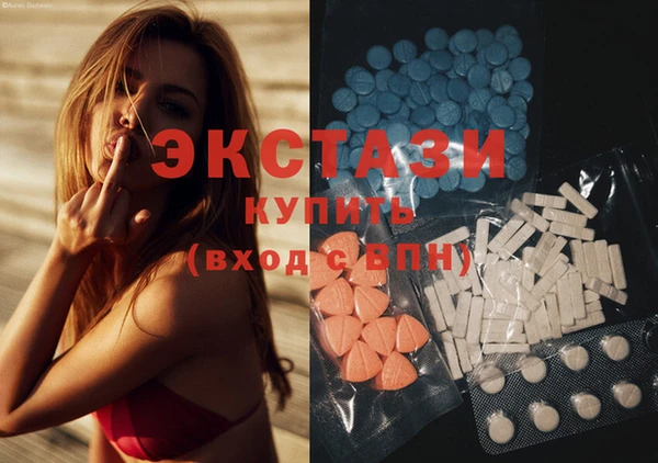 мяу мяу мука Алзамай
