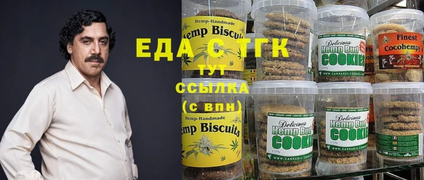 мяу мяу мука Алзамай