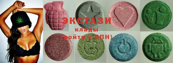 кокаин VHQ Абаза