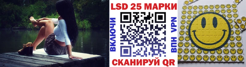 гидра ссылка  Чухлома  Марки NBOMe 1500мкг 