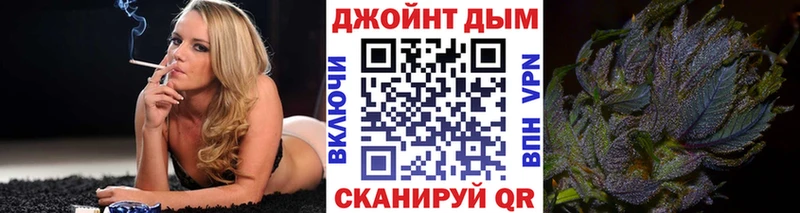 Конопля VHQ  Чухлома 